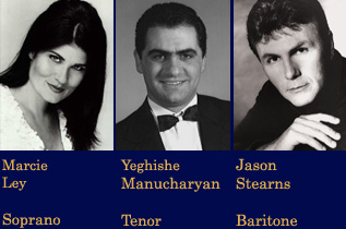 Marcie Ley, Yeghishe Manucharyan, and Jason Stearns
